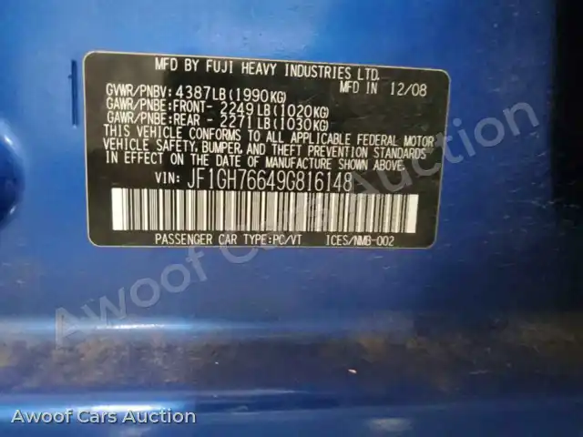 2009 Subaru WRX JF1GH76649G816148 — Copart auction photo 13
