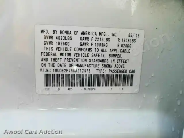 2016 Acura ILX 19UDE2F79GA012575 — Manheim auction photo 6