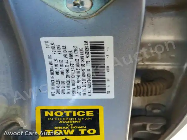 2016 Honda Accord 1HGCR3F84GA008142 — Copart auction photo 12