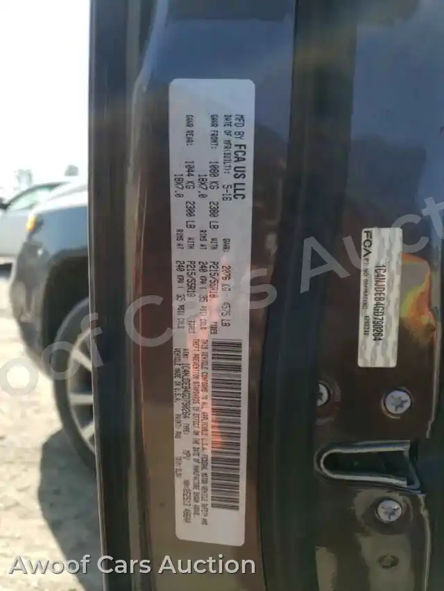 2016 Jeep Compass 1C4NJDEB4GD790264 — Copart auction photo 12