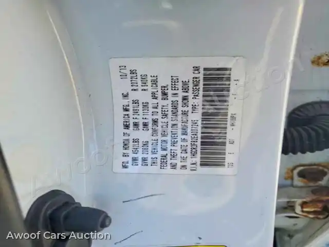 2014 Honda Accord 1HGCR3F82EA007245 — photo 12 de la vente Copart