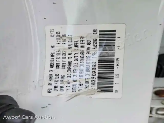 2016 Honda Accord 1HGCR2F83GA086955 — Copart auction photo 12