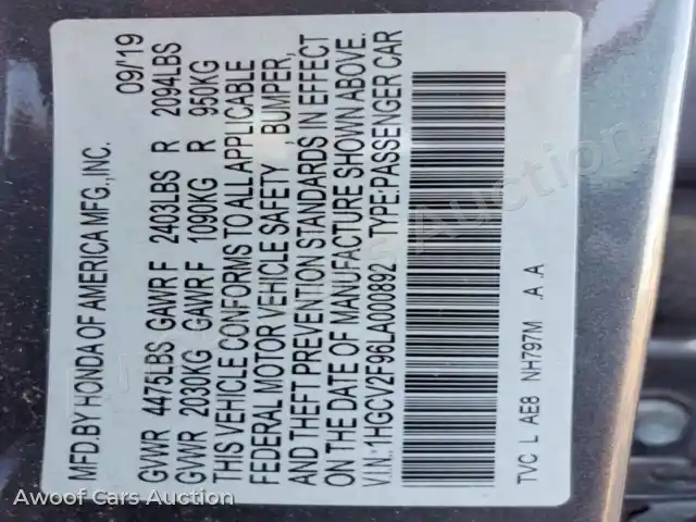 2020 Honda Accord 1HGCV2F96LA000892 — Copart auction photo 12