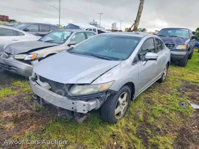 2015 Honda Civic 19XFB2F86FE001442 — photo 1 de la vente Copart