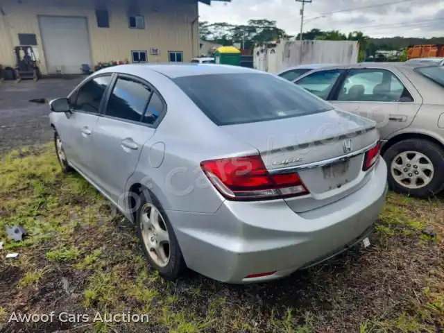 2015 Honda Civic 19XFB2F86FE001442 — photo 2 de la vente Copart