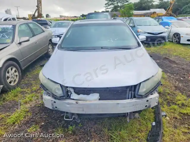 2015 Honda Civic 19XFB2F86FE001442 — photo 5 de la vente Copart