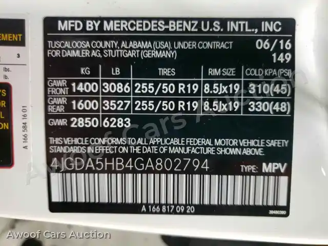 2016 Mercedes-Benz GLE-Class 4JGDA5HB4GA802794 — Manheim auction photo 6