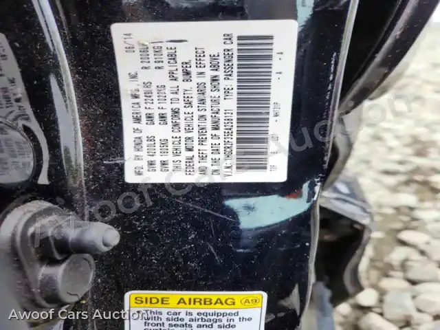 2014 Honda Accord 1HGCR2F35EA258131 — Copart auction photo 12