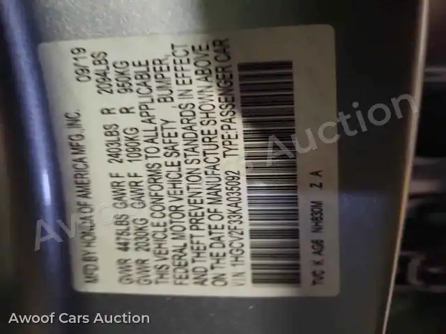 2019 Honda Accord 1HGCV2F33KA035092 — Copart auction photo 13
