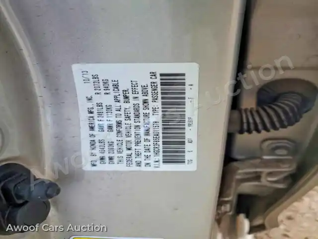 2014 Honda Accord 1HGCR3F85EA011578 — photo 13 de la vente Copart