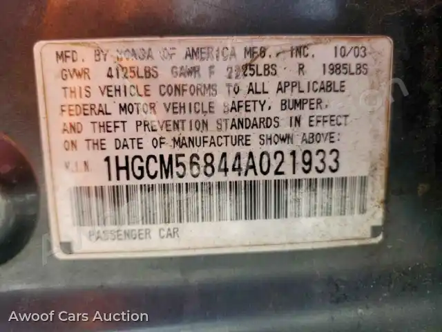 2004 Honda Accord 1HGCM56844A021933 — Copart auction photo 12