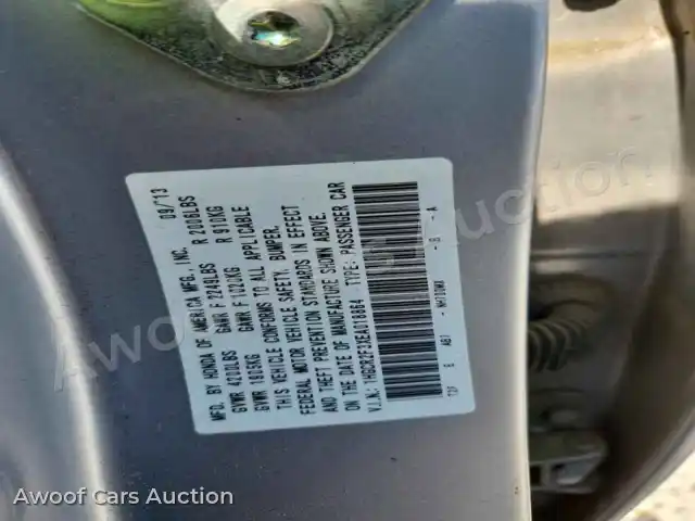 2014 Honda Accord 1HGCR2F3XEA018864 — Copart auction photo 12