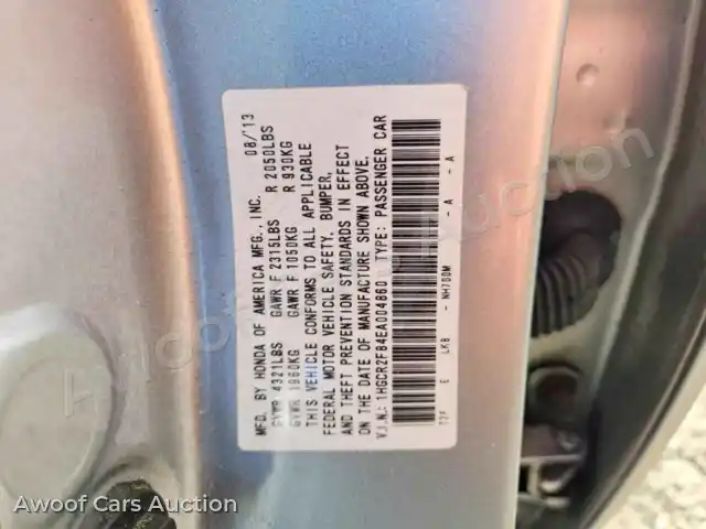 2014 Honda Accord 1HGCR2F84EA004860 — Copart auction photo 12