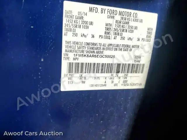 2014 Ford Explorer 1FM5K8AR6EGC50025 — Copart auction photo 12