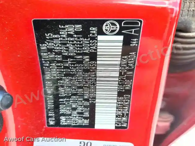 2015 Toyota Corolla 2T1BURHE5FC441459 — Copart auction photo 12