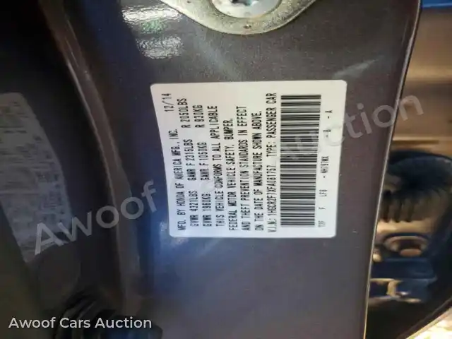 2015 Honda Accord 1HGCR2F7XFA081757 — Copart auction photo 12