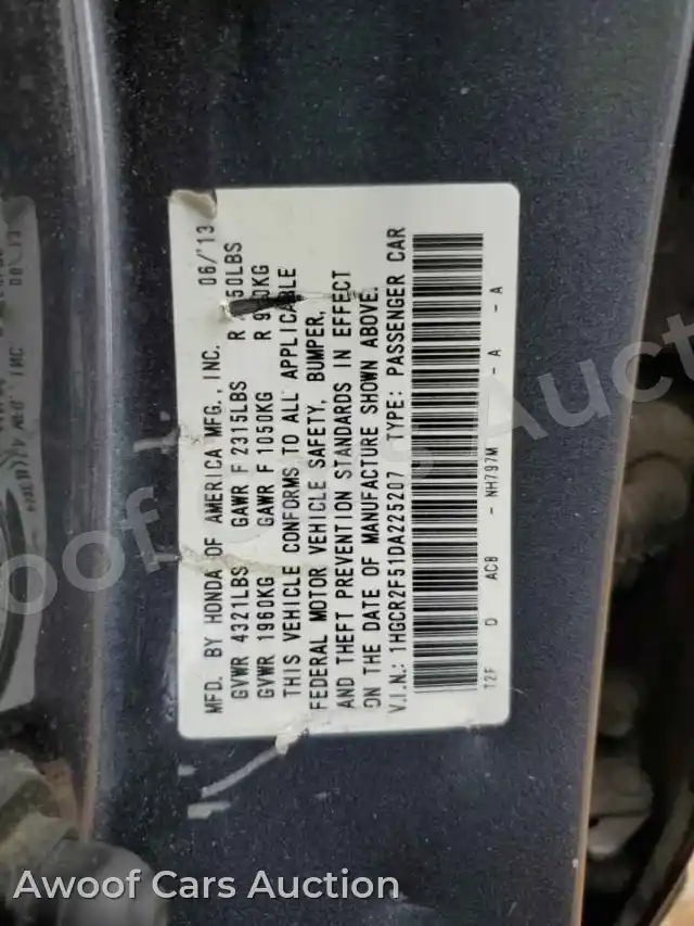 2013 Honda Accord 1HGCR2F51DA225207 — Copart auction photo 12