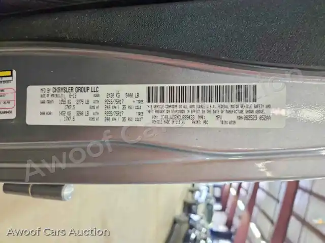 2013 Jeep Wrangler 1C4BJWDGXDL699433 — Copart auction photo 13