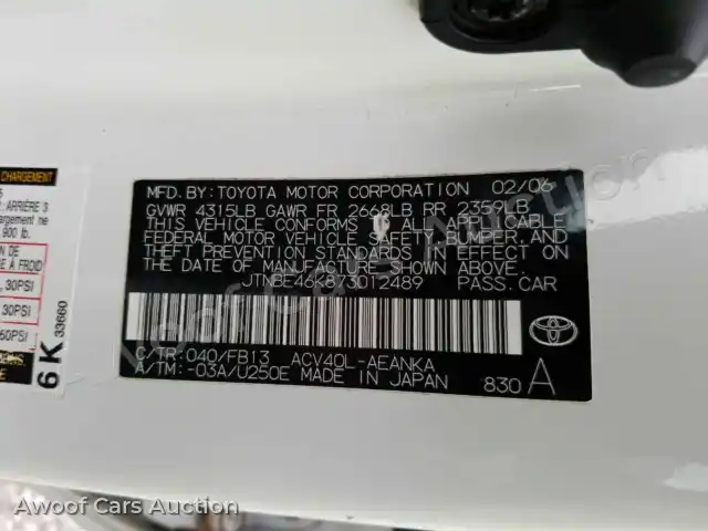 2007 Toyota Camry JTNBE46K873012489 — Manheim auction photo 27
