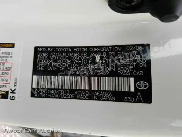 2007 Toyota Camry JTNBE46K873012489 — Manheim auction photo 28