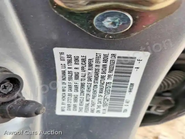 2016 Honda Civic 19XFC2F71GE075776 — Copart auction photo 12