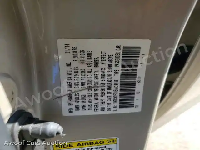 2014 Honda Accord 1HGCR2F30EA139659 — Copart auction photo 12