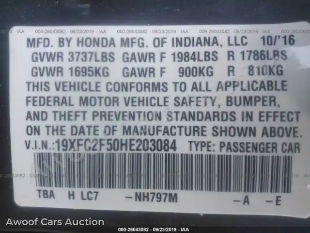 2017 Honda Civic 19XFC2F50HE203084 — Iaai auction photo 9