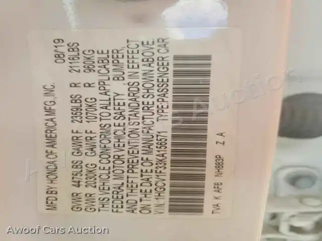 2019 Honda Accord 1HGCV1F33KA156571 — Copart auction photo 13