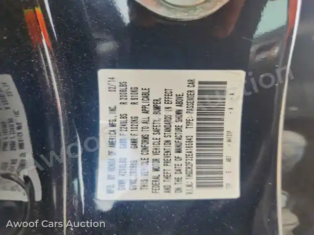 2014 Honda Accord 1HGCR2F32EA165843 — Copart auction photo 13