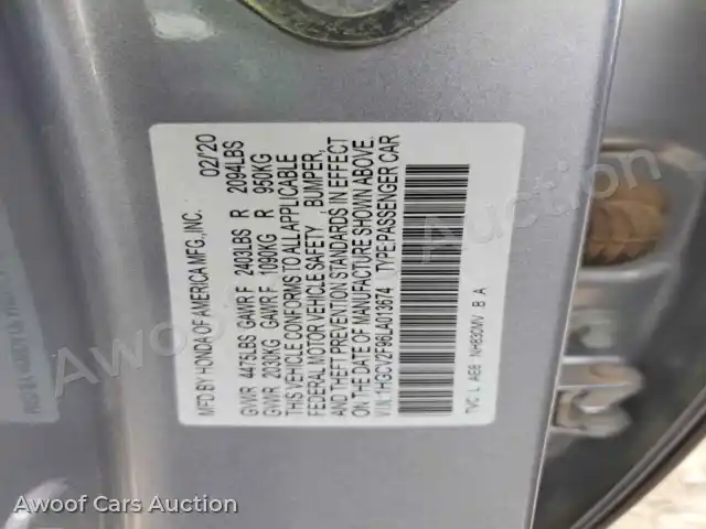 2020 Honda Accord 1HGCV2F96LA013674 — Copart auction photo 12