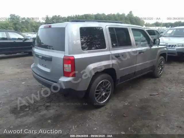 2014 Jeep Patriot 1C4NJPBA8ED906074 — Iaai auction photo 4