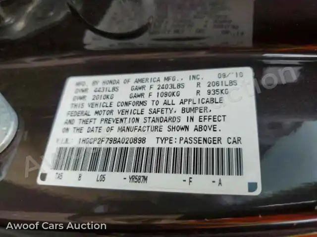 2011 Honda Accord 1HGCP2F79BA020898 — Copart auction photo 12