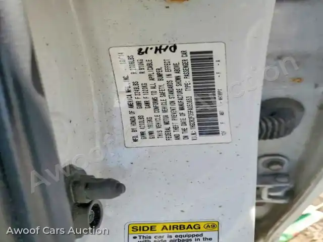 2015 Honda Accord 1HGCR2F35FA053653 — Copart auction photo 12