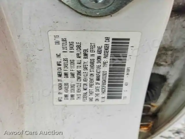 2016 Honda Accord 1HGCR3F86GA002620 — Copart auction photo 12