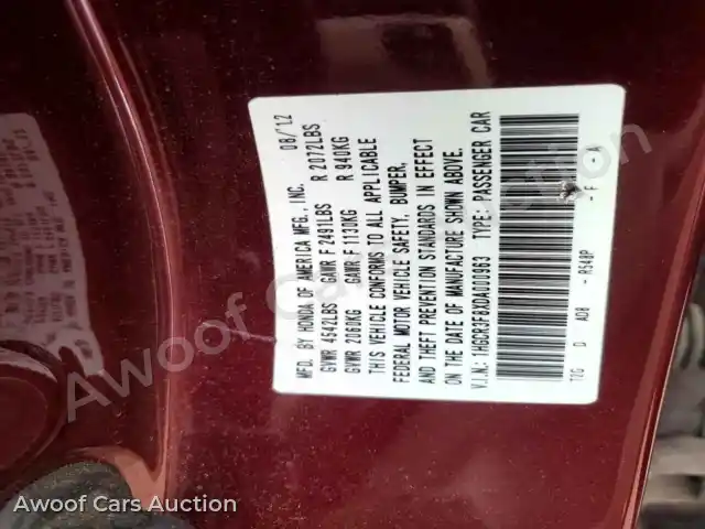 2013 Honda Accord 1HGCR3F8XDA000963 — Copart auction photo 12