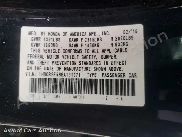2016 Honda Accord 1HGCR2F58GA131071 — Copart auction photo 12