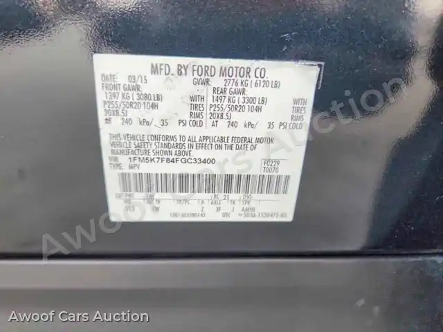 2015 Ford Explorer 1FM5K7F84FGC33400 — Copart auction photo 12