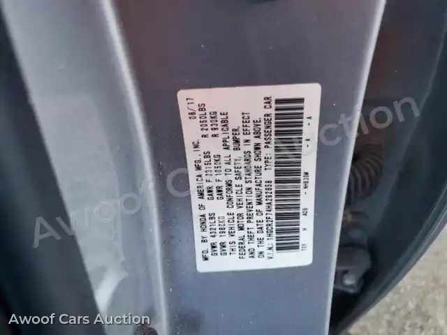 2017 Honda Accord 1HGCR2F74HA292858 — Copart auction photo 12