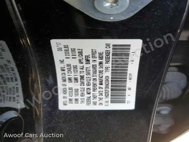 2017 Honda Accord 1HGCR2F36HA258434 — Copart auction photo 12