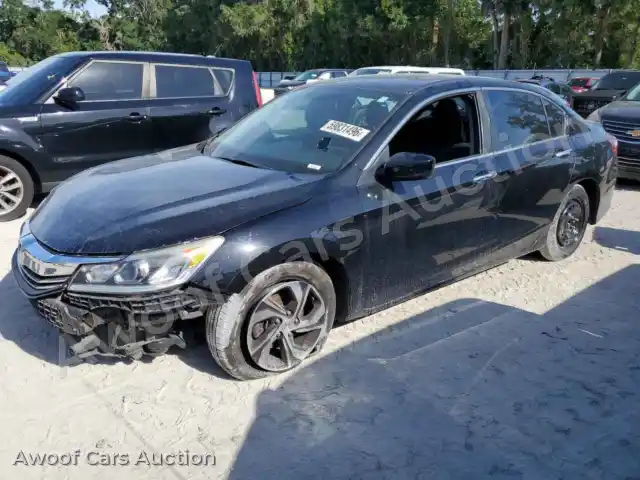 2017 Honda Accord 1HGCR2F36HA258434 — Copart auction photo 1