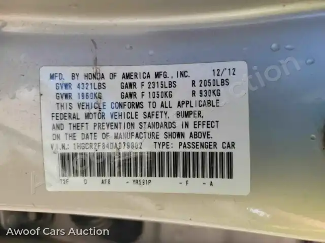 2013 Honda Accord 1HGCR2F84DA079802 — Manheim auction photo 29