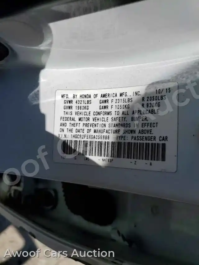 2016 Honda Accord 1HGCR2F5XGA056986 — Copart auction photo 13