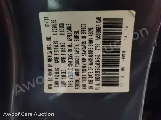 2013 Honda Accord 1HGCR2F54DA094645 — Copart auction photo 13