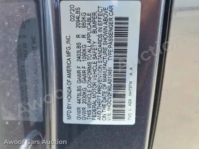 2020 Honda Accord 1HGCV2F90LA013461 — Copart auction photo 13