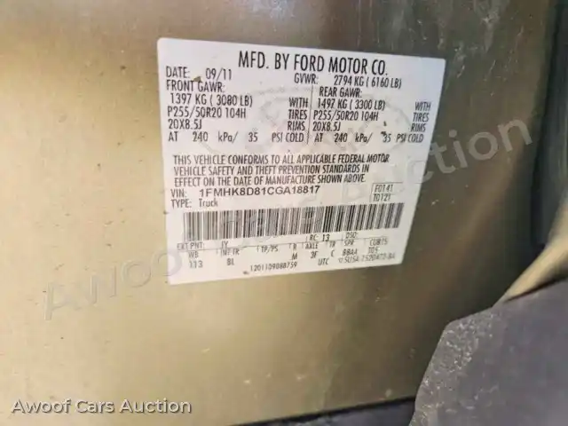 2012 Ford Explorer 1FMHK8D81CGA18817 — Copart auction photo 13