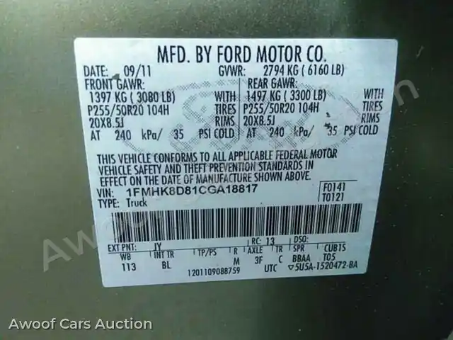 2012 Ford Explorer 1FMHK8D81CGA18817 — Manheim auction photo 6