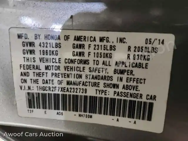 2014 Honda Accord 1HGCR2F7XEA232739 — Copart auction photo 13