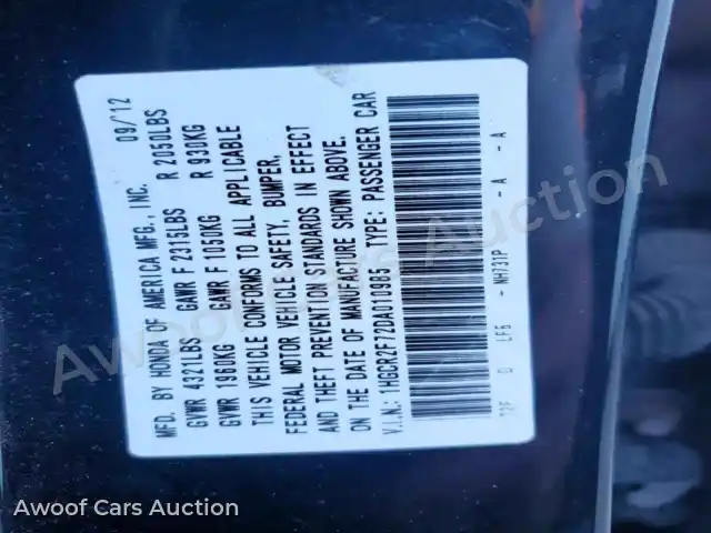 2013 Honda Accord 1HGCR2F72DA010985 — Copart auction photo 12