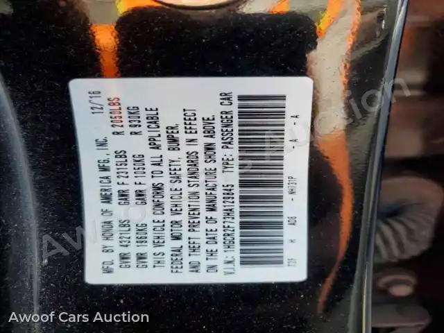 2017 Honda Accord 1HGCR2F73HA129845 — Copart auction photo 12