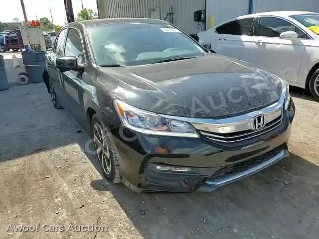 2017 Honda Accord 1HGCR2F73HA129845 — Copart auction photo 13